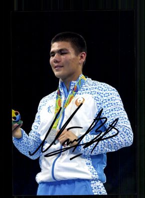 Bektemir Melikuziev Boxer Usbekistan 2. Olympia 2016 + A 237684