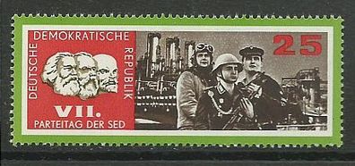 DDR postfrisch Michel-Nummer 1260