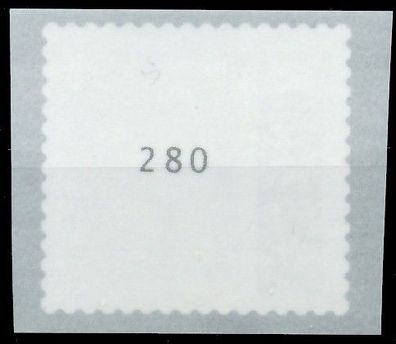 BRD BUND DS WELT DER BRIEFE Nr 3652FSbR postfrisch X552522