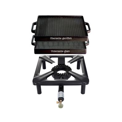 Hockerkocher-Set (klein) mit Gusseisengrillplatte 32 x 32 cm - ohne Zündsicherung