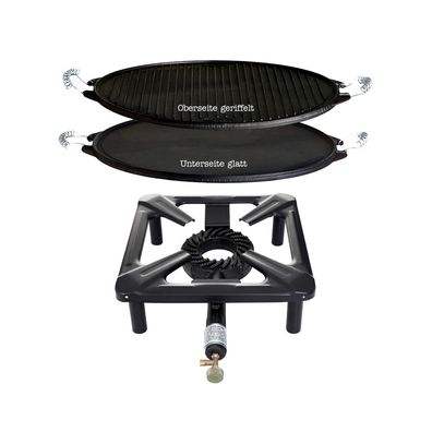 Hockerkocher-Set (groß) mit Gussgrillplatte light Ø 38 cm - ohne Zündsicherung