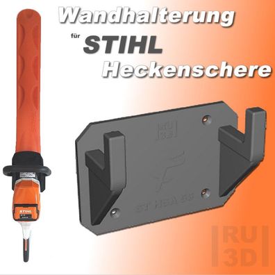 Wandhalterung für Stihl Heckenschere, Halterung Akku Heckenscheren HSA 60 u.a