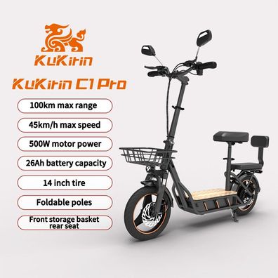 KuKirin C1 Pro Elektroroller,500W Motor, Höchstgeschwindigk 45 km, orb und Rücksitz