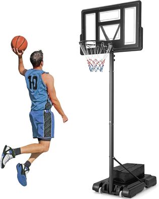 Basketballkorb outdoor, Basketballst?nder 135-305 cm h?henverstellbar, mobile