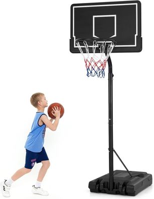 Basketballkorb Outdoor, Basketballst?nder 210-260cm h?henverstellbar auf R?dern