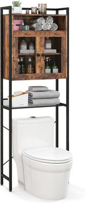 Toilettenschrank, Badezimmerregal mit Verstellbarer Ablage & Multifunktionales Regal