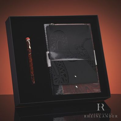 Montblanc Heritage Rouge et Noir Serpent Marble Gift of Writing Set ID 124033