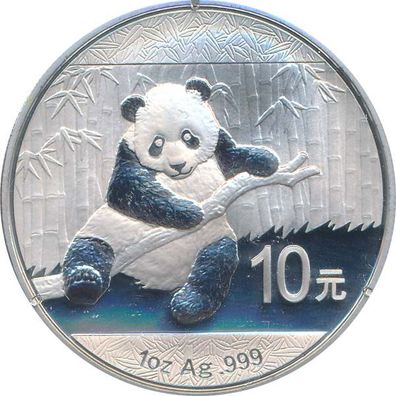 China 2014 - 10 Yuan Panda Silber*