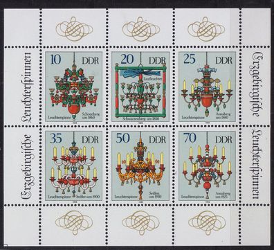 Germany DDR [1989] MiNr 3289-94 KB ( * */mnh )