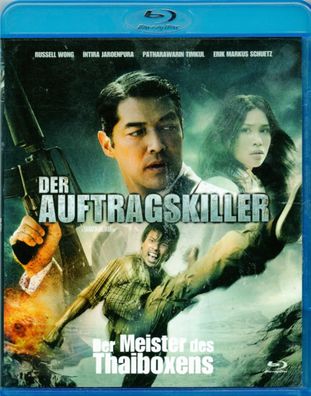 Der Auftragskiller [Blu-ray] gebraucht