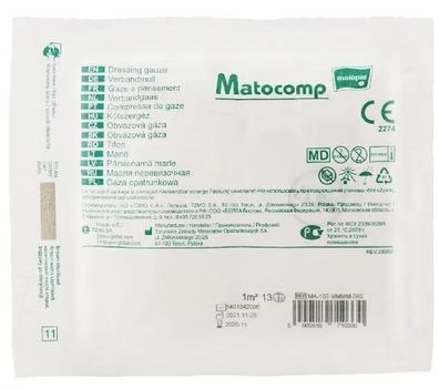 Matocomp Sterile 13-fädige Mullkompresse 0,25m² 1 Stk