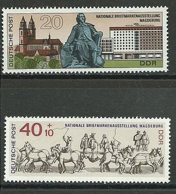 DDR postfrisch Michel-Nummer 1513-1514