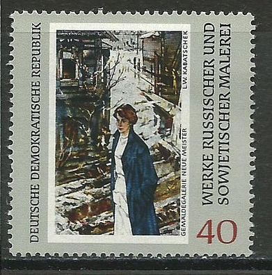 DDR postfrisch Michel-Nummer 1532