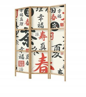 Paravent Innen Raumteiler Holz Abstraktion 135x172 cm 3-teilig