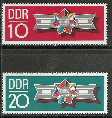 DDR postfrisch Michel-Nummer 1615-1616