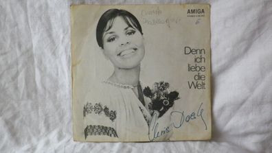 Amiga Single Vinyl 456002 DDR Chris Doerk Denn ich liebe die Welt/ Bottoms Up