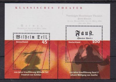 BRD 2004 postfrisch Block MiNr. 65 Klassisches Theater