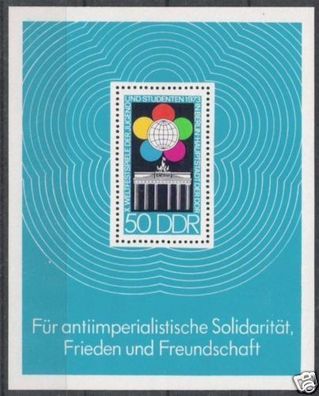 DDR Block Nr.38 * * Weltfestspiele 1973, postfrisch