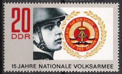 DDR Nr.1652 * * 15 Jahre NVA 1971, postfrisch