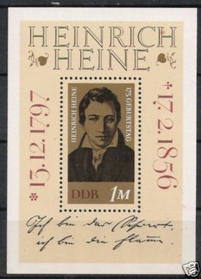 DDR Block Nr.37 * * Heinrich Heine 1972, postfrisch