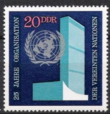 DDR Nr.1621 * * 25 Jahre UNO 1970, postfrisch