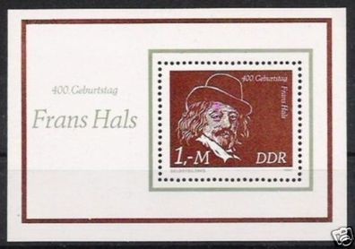 DDR Block Nr.61 * * Frans Hals 1980, postfrisch