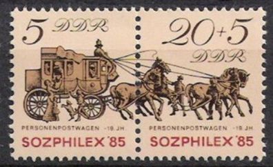 DDR Nr.2965/66 ZD * * Briefmarkenausstellung 1985, postfrisch