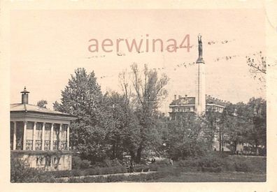 Freiheitsdenkmal im Stadtzentrum Riga Lettland Ostfront