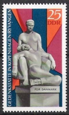 DDR Nr.1512 * * Mahn- und Gedenkstätten 1969, postfrisch