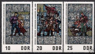 DDR Nr.1346/48 * * Sachsenhausen 1968, postfrisch