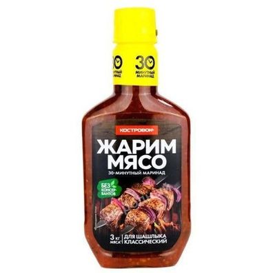 Kostrovok Marinade für Grillfleisch Classic 270 ml