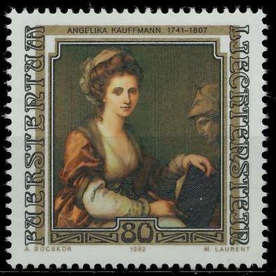 Liechtenstein 1982 Nr 811 postfrisch S4FDA66
