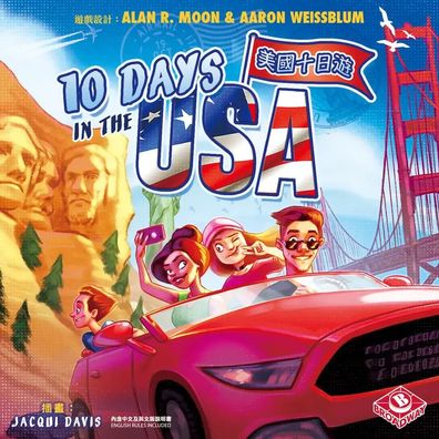 10 Days in the USA (en)