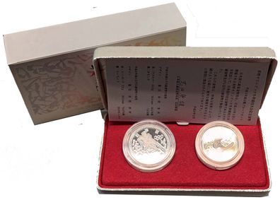 Japan Set 1997 PP Olympiade in Nagano im Etui Silber*