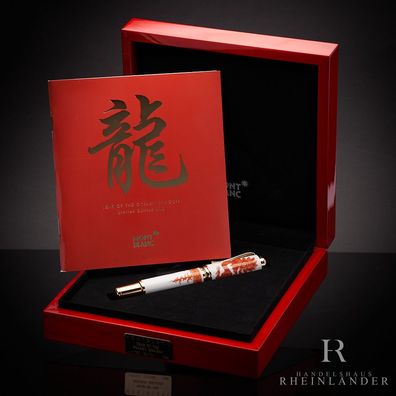 Montblanc Limited Edition Year of the Golden Dragon 888 Füllfederhalter ID 05341
