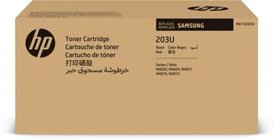 HP Samsung MLT-D203U Toner mit extrem hoher Reichweite Schwarz