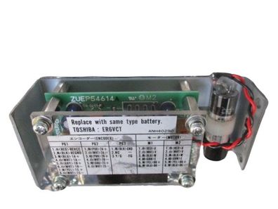 Panasonic ZUEP 54614 mit Akku Batterie Toshiba ER6VCT - inkl. 19% MwSt