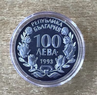 Bulgarien 100 Leva 1993 Austragungsort New YorkFußball PP Silbermünze Zertifikat