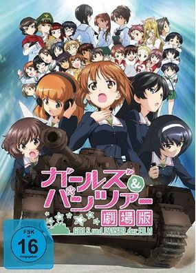 Girls und Panzer - Der Film (DVD) Min: 115DD5.1WS - KSM K4760 - (DVD Video / Anime)