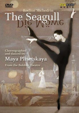 Maya Plisetskaya - Die Möwe - - (DVD Video / Classic)