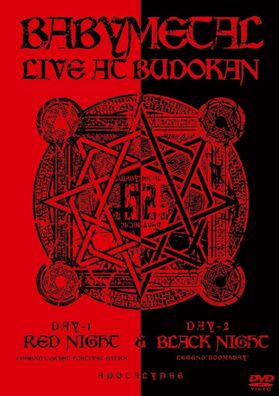 Babymetal: Live At Budokan: Red Night & Black Night Apocalypse - - (PopRock / DVD)