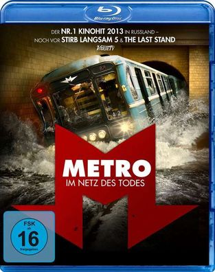 Metro (Blu-ray) - - (Blu-ray Video / Sonstige / unsortiert)