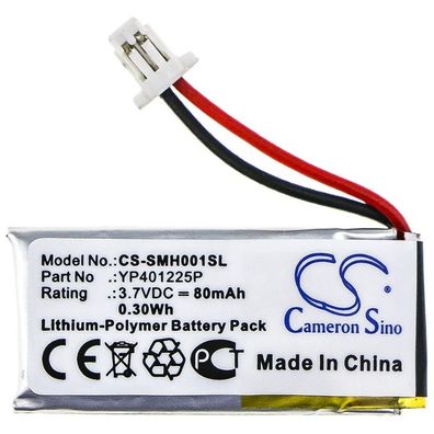 Ersatzakku - CS-SMH001SL - SENA 10U-AR-01 / YP401225P - 3,7 Volt 80mAh Li-Polymer