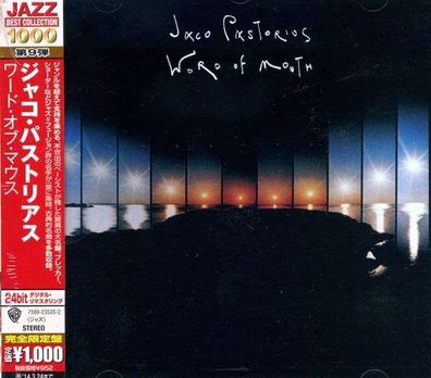 Jaco Pastorius (1951-1987): Word Of Mouth - - (CD / W)