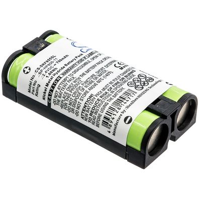 Ersatzakku - CS-SRF955SL - Sony BP-HP800-11 / MDR-RF995 - 2,4 Volt 700mAh Ni-MH