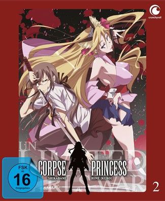 Corpse Princess - Staffel 2.2 (DVD) Ep. 21-26 - AV-Vision - (DVD Video / Anime)