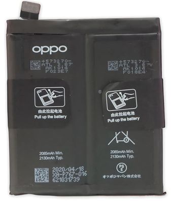 Original Oppo BLP767 Akku Accu Batterie Für OPPO Find X2 Pro 2130mAh