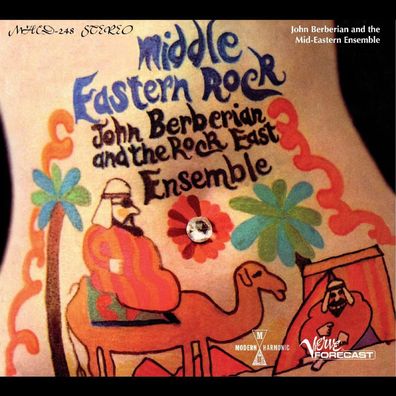 John Berberian & The Rock East Ensemble: Middle Eastern Rock