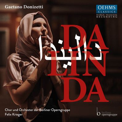 Gaetano Donizetti (1797-1848): Dalinda