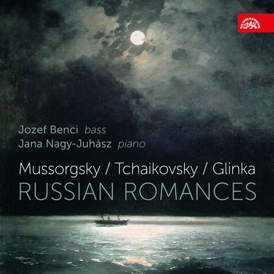 Various: Various: Jozef Benci - Russian Romances - - (CD / J)